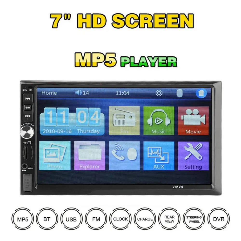 Автомобильный MP5 плеер 7012B с 7 дюймовым сенсорным экраном USB FM высокое качество