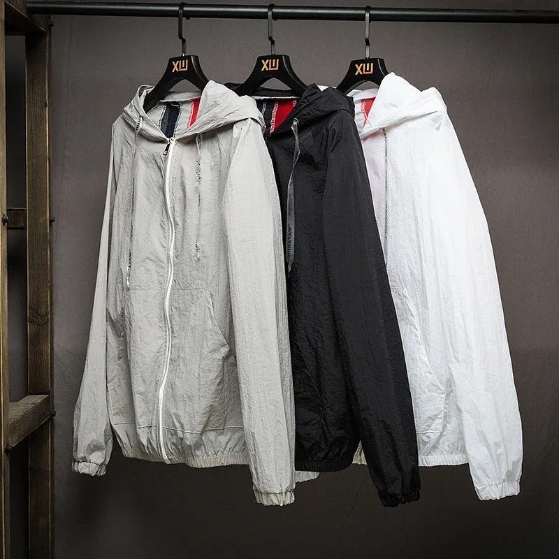 

Sun protection clothing men's new ultra-thin breathable long-sleeved cardigan casual jacket jacket loose sun protection clothing