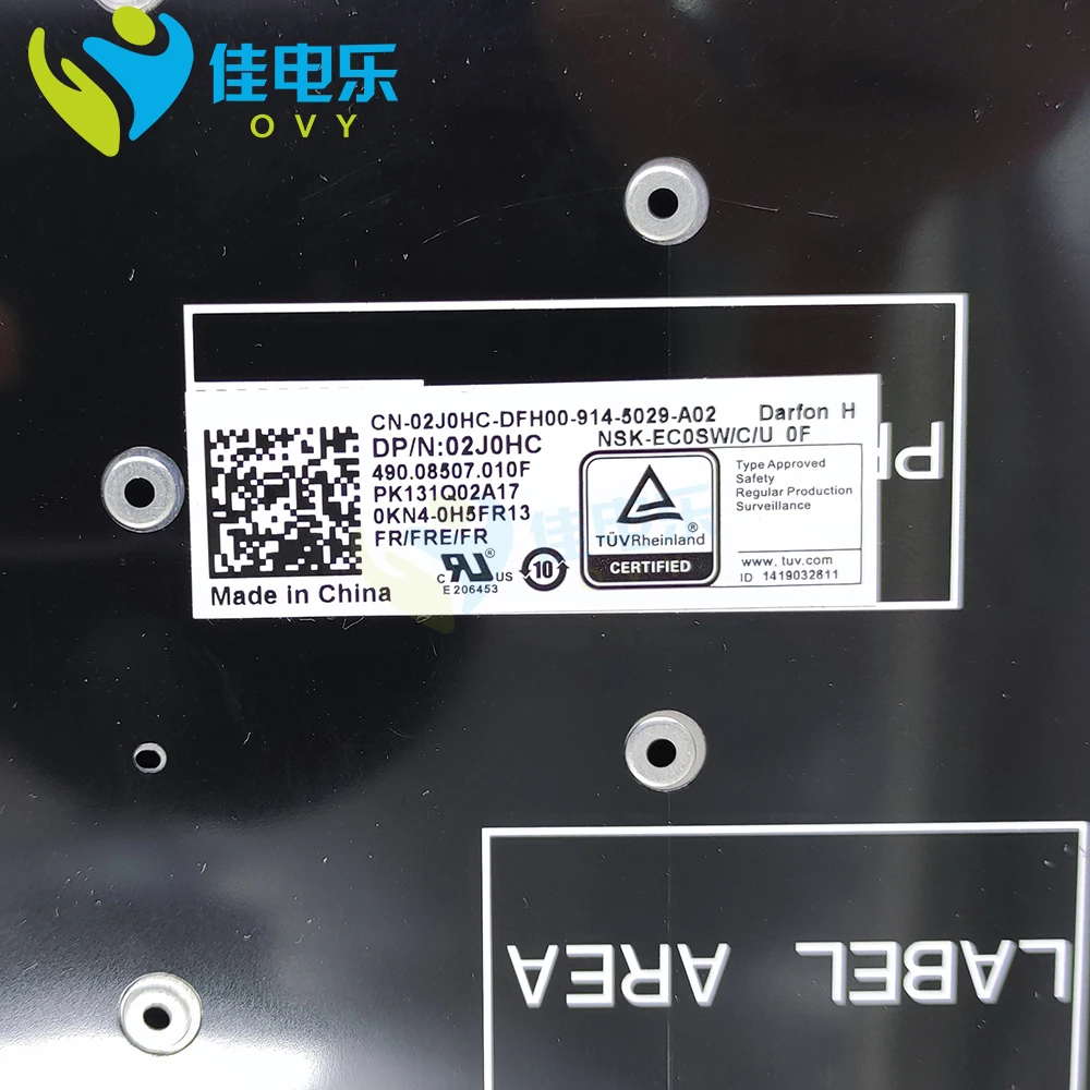 02J0HC Французская клавиатура с раскладкой azerty для Dell Inspiron 7566 7577 7587 7567 7580 7778 5570 5575 2J0HC