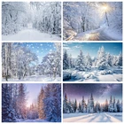 Рождественский зимний Снежный лес Сцена фотография фон фотосессия детский портрет вечеринка Декор фон фотостудия фотография