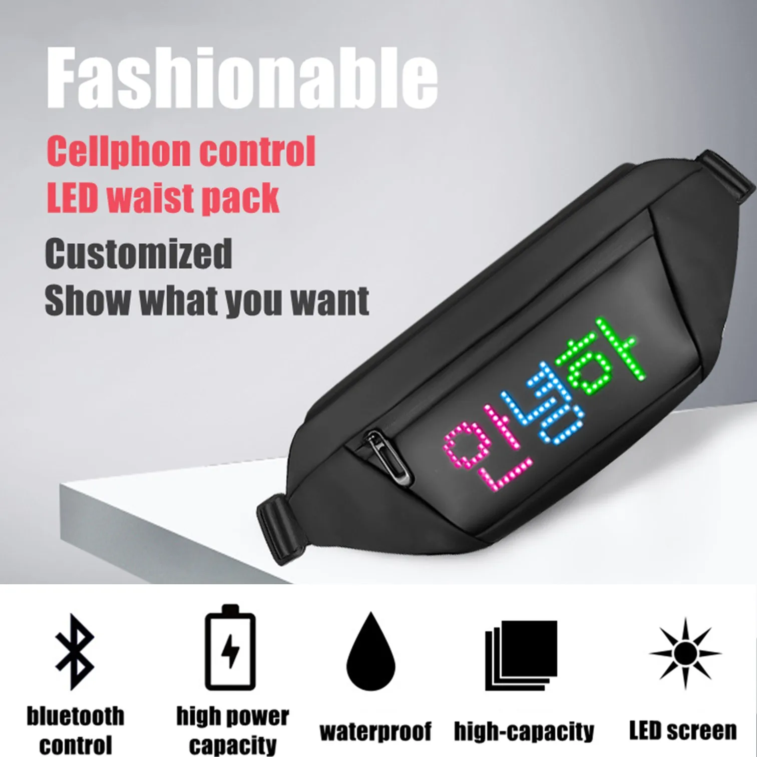 Cellphone Contorl LED Screen Chest Pack Fashionable Waist Bag Front Satchel for Trendsetters Pixel Display Bag Cool Accessories