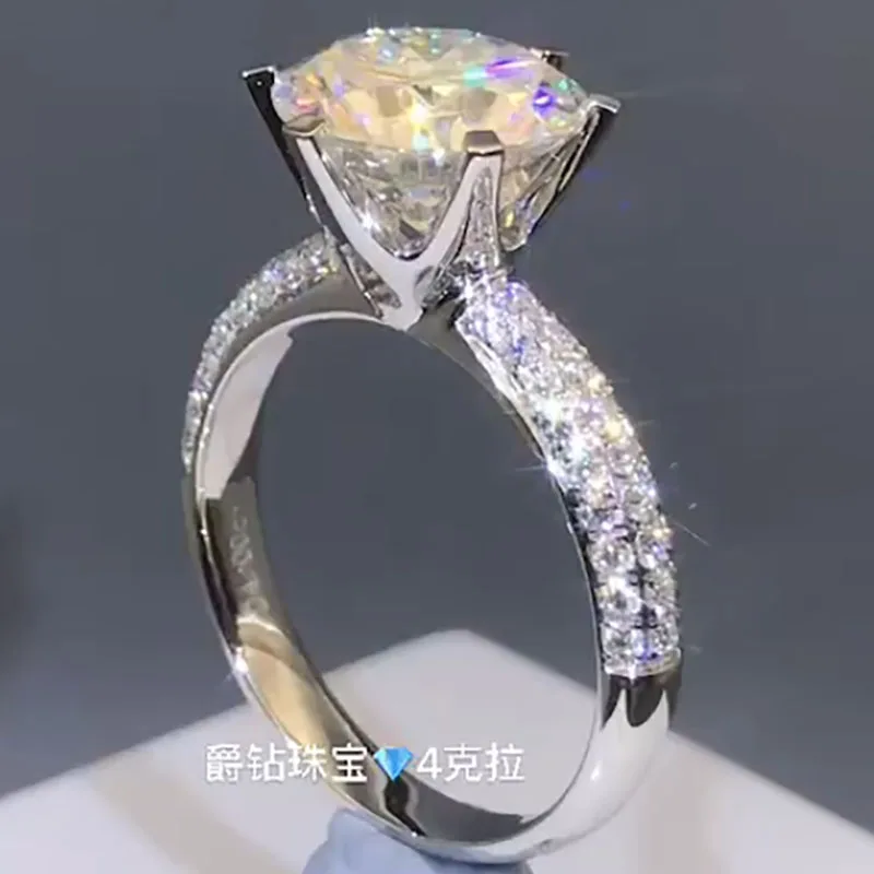 10K белое золото 1 2 3 5 карат ряда круглое Moissanite бриллиантовое кольцо для женщин