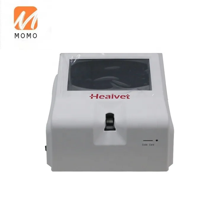 Рисунок 2 - Портативный высокоточный инструмент