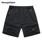 Мужские быстросохнущие шорты NaranjaSabor, однотонные дышащие повседневные спортивные штаны, размера плюс 8XL, N508, лето 2021