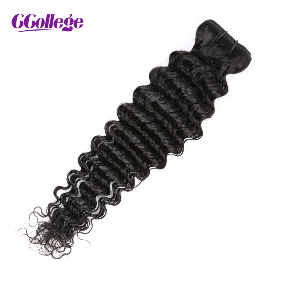 CCollege волосы глубокая волна бразильские плетение Связки натуральный цвет