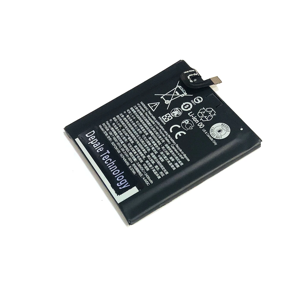 Seasonye 2435 mAh/9.37Wh B2PZM100 Сменный аккумулятор для телефона htc Alpine U Play TD-LTE две sim-карты U-2u