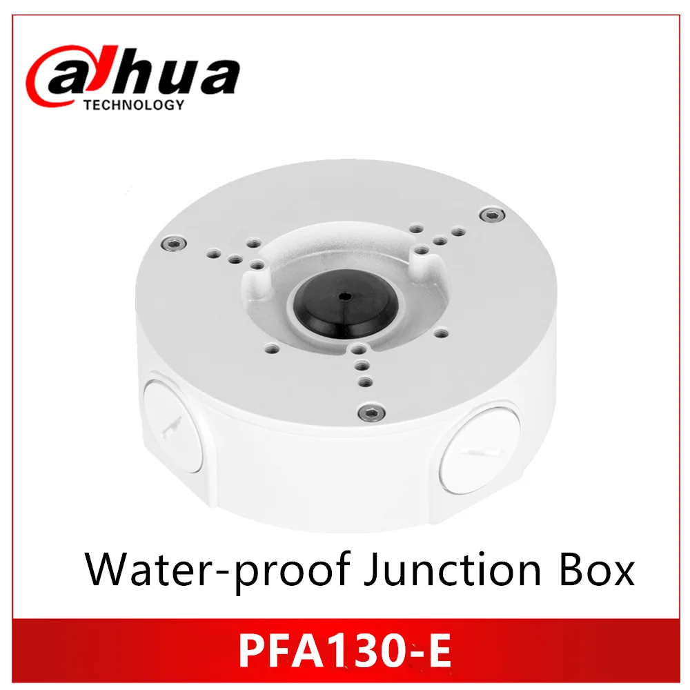 Водонепроницаемая распределительная коробка Dahua PFA130-E водонепроницаемая CCTV