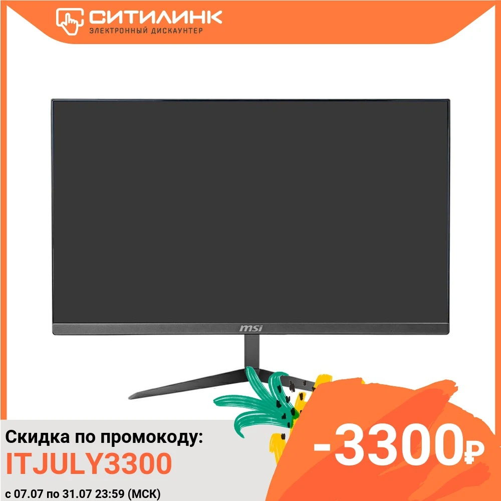 Моноблок MSI Pro 24X 10M 033XRU 23.8&quot FHD Intel Core i3 10110U 8 Гб 256Гб SSD UHD 9S6 AEC213 212|Системные блоки| |
