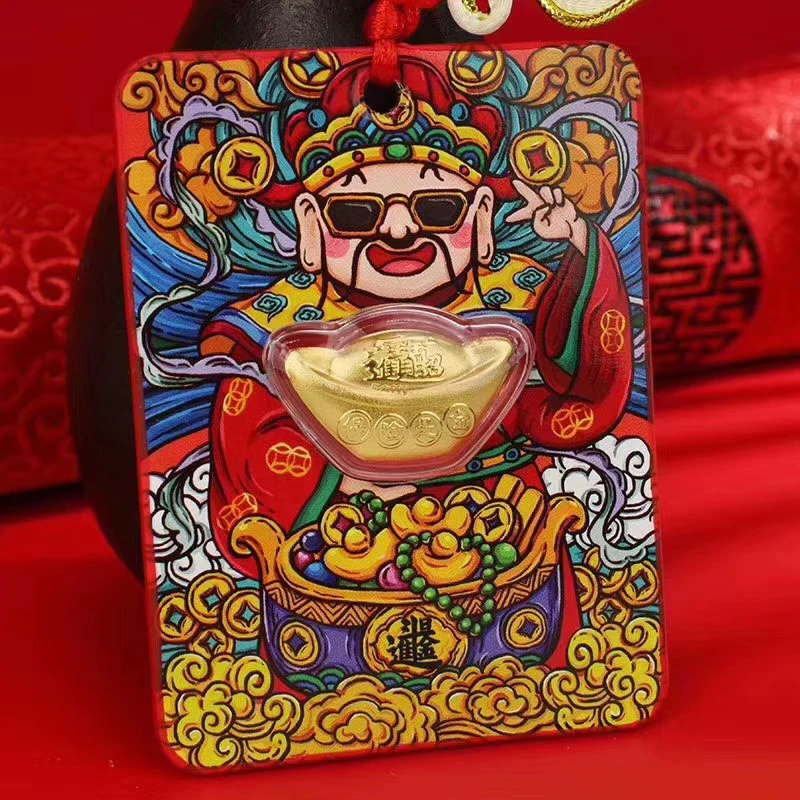 [Четырехугольный элемент Бог богатства] Новый год 2020 крыса кайюнь-хэ красный