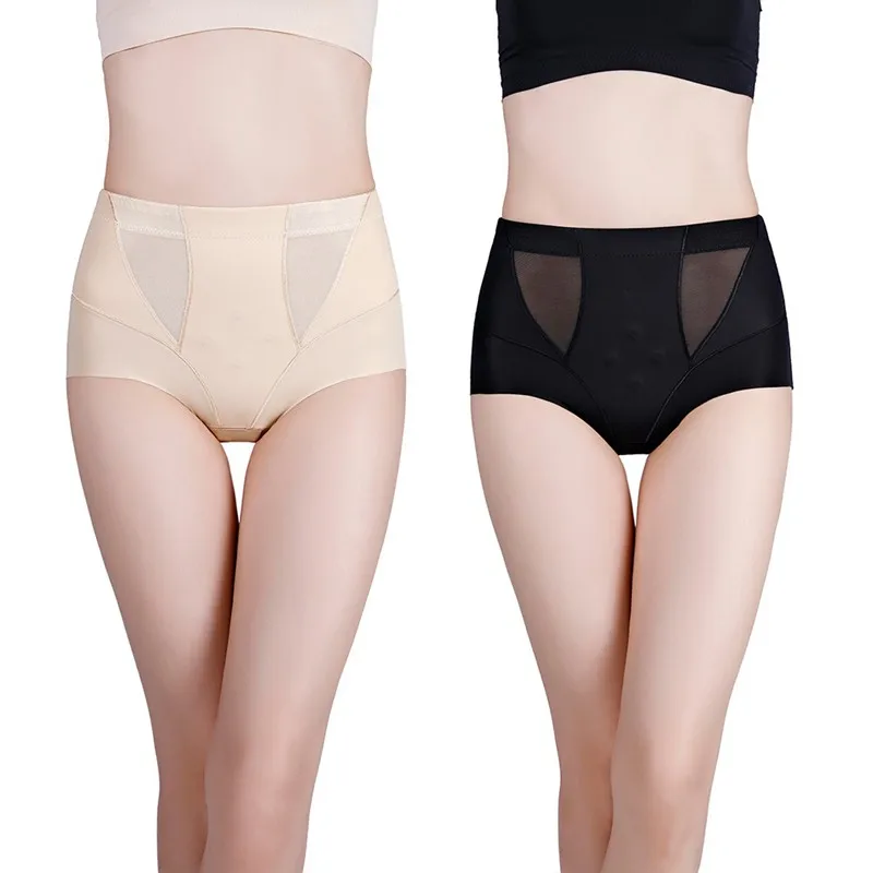 

Women Mid-Waist Beathable Abdomen Panties Shaping Without Trace Control Panties Comfortable Shapers
