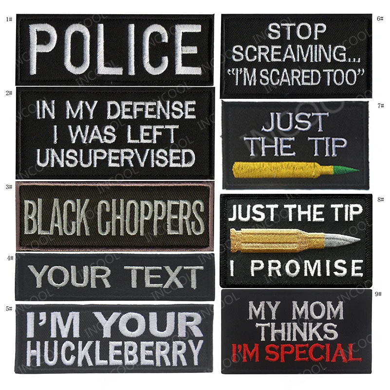 Нашивка с вышивкой Я обещаю тактические декоративные нашивки в стиле милитари из