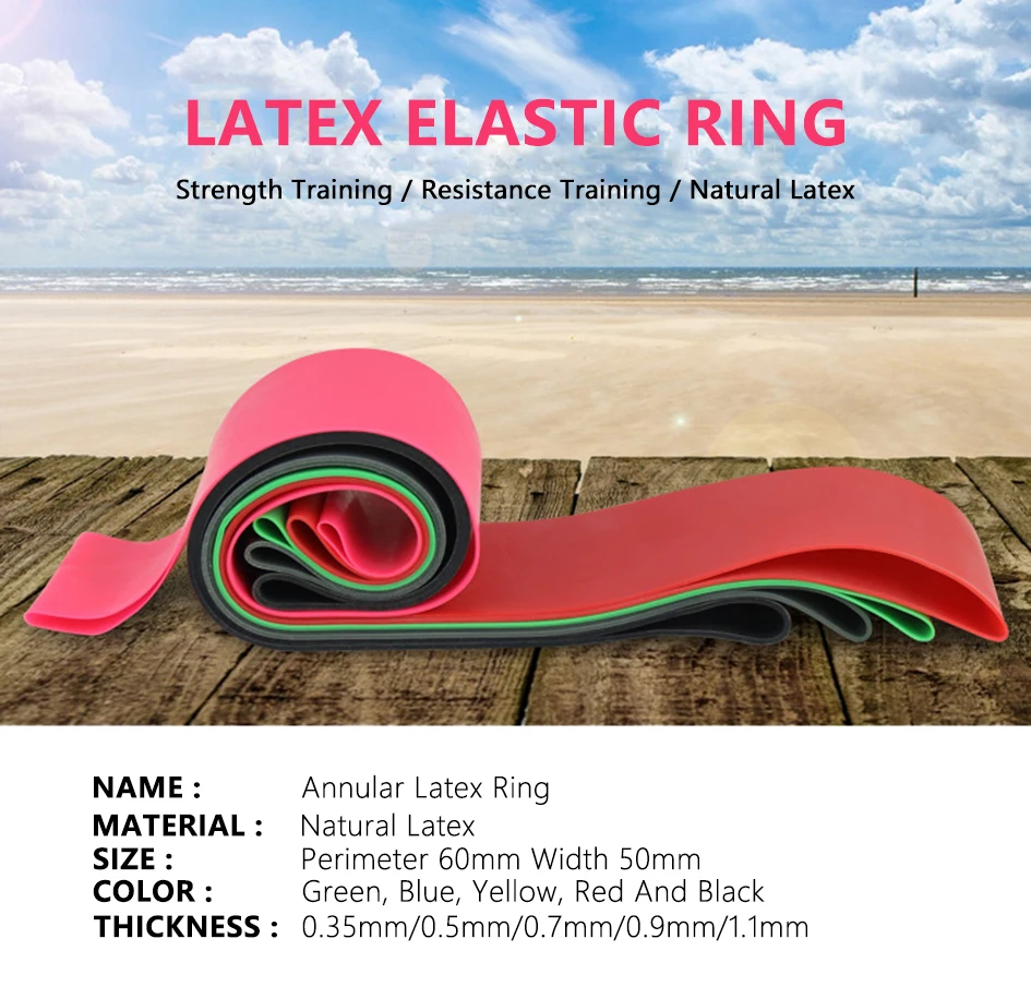 Фитнес уплотнительное кольцо для тренировок сопротивление латексу с кольцом la li