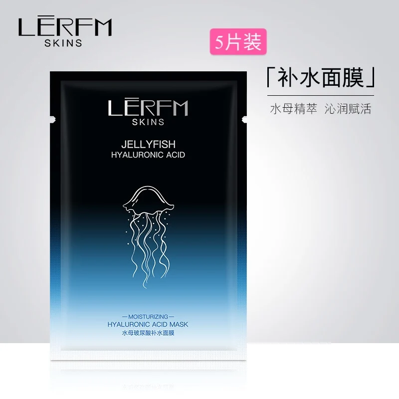 

Lenny Fang jellyfish hyaluronic acid mask