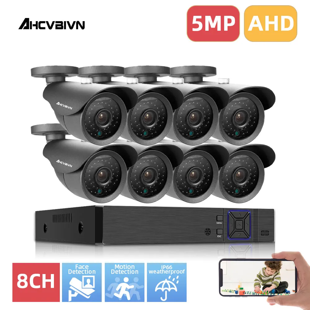 Комплект видеонаблюдения H.265 8 каналов 5 МП HDMI AHD DVR HD 4/8 шт. комнатных и уличных