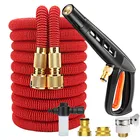 Шланг для полива автомобиля, металлический распылитель, растягивающийся, высокого давления