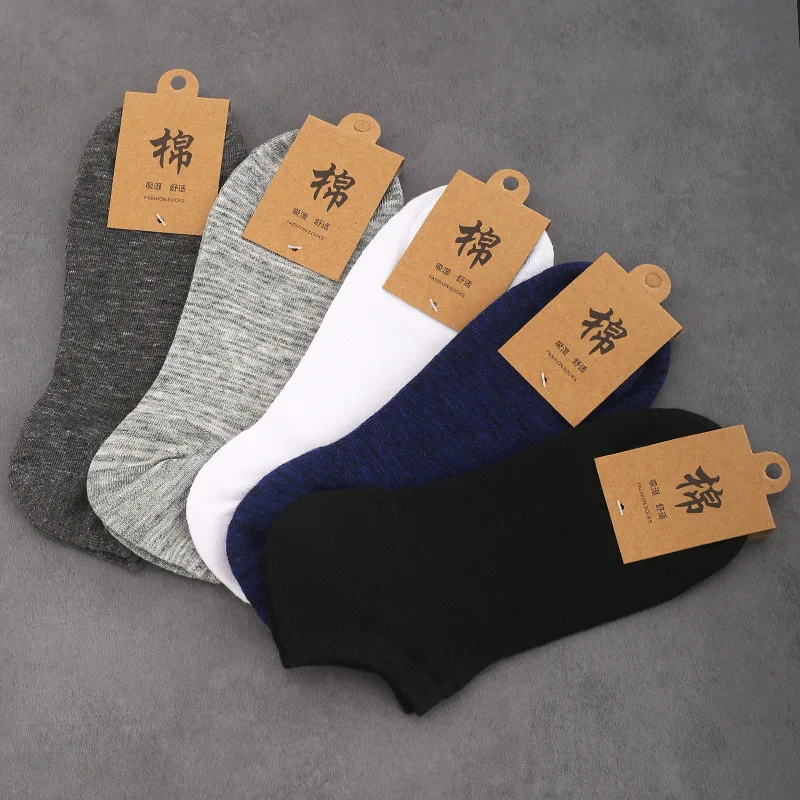 

Best Highest Men's Socks Pure Color Cotton Men's and Women's New Summer Thin Comfortable Breathable Men's Socks Boat Socks