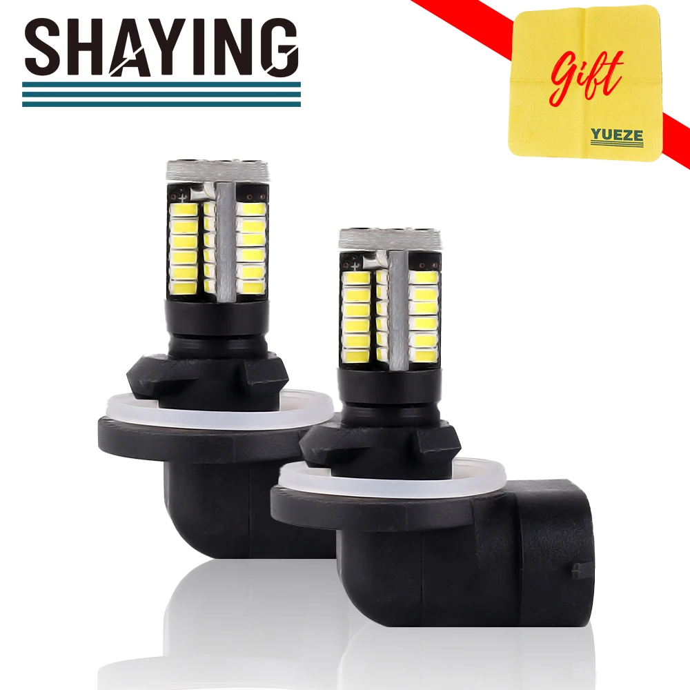 Q8 серии 2 предмета светодиодный фонарь светильник лампочка 9005 9006 880 881 5202 H16EU H7 H11