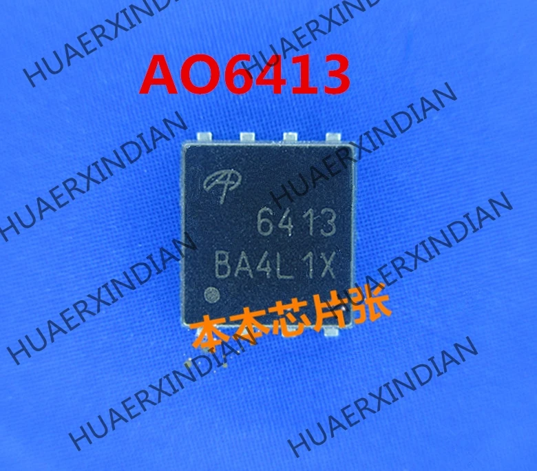 Фото Новый AON6413 AO6413 6413 QFN8 3 высокое качество Обустройство дома Новый AON6413 AO6413 6413 QFN8 3 высокое качество Обустройство дома
