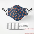 Акварель Золотая рыбка пруд унисекс маска регулируемый роскошные полиэстер уход за кожей лица маска для лица с фильтром Mascarillas