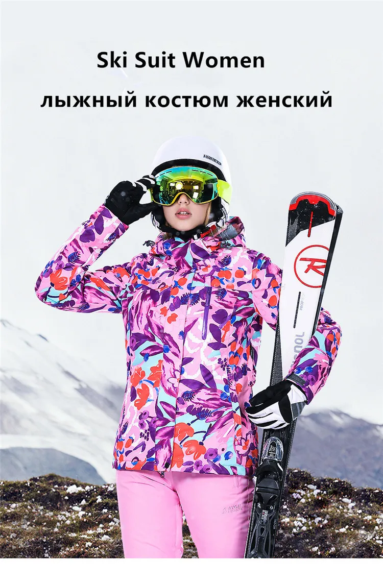 Горнолыжный костюм женский,лыжный костюм женский,зимний костюм женский,сноуборд, лыжный костюм,зимняя куртка для женщин,куртка женская зимняя,горнолыжный костюм, лыжи,лыжные костюмы женские,костюм зимний женский,брючны