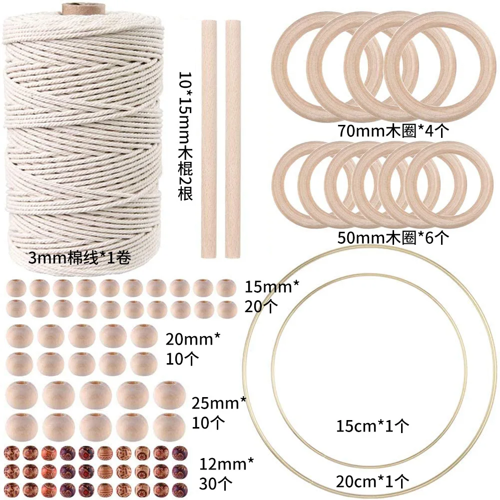 DIY ручной работы настенный гобелен богемский тканый спиральный макраме кисточка