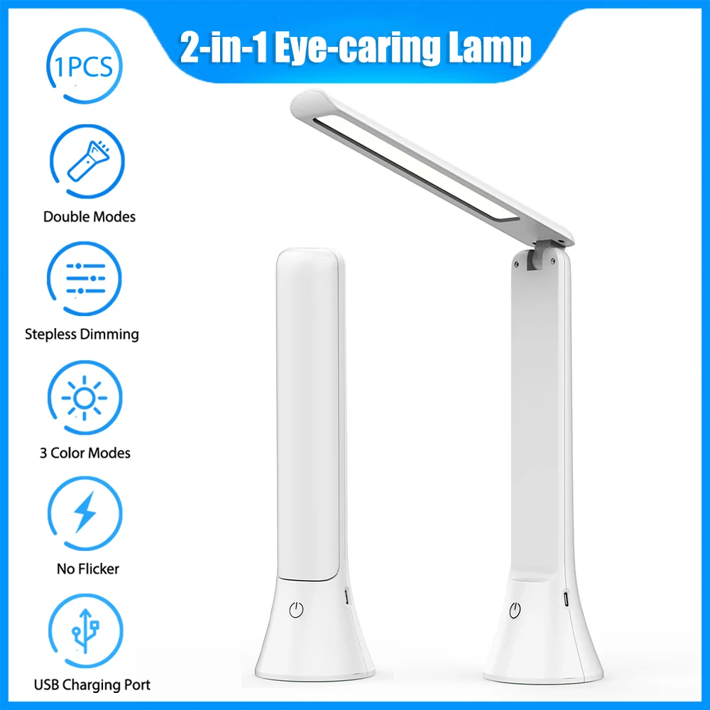

2 In 1 Desktop Lamp USB Rechargeable Emergency Flashlight 3 Modes Eye Care Touch LED Reading Desk Light For Home Office