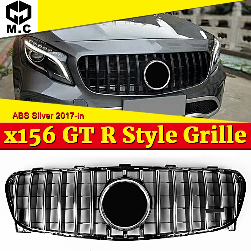 GLA класс X156 GT R гриль GLA45 стиль Серебряная передняя решетка подходит для Mercedes Benz