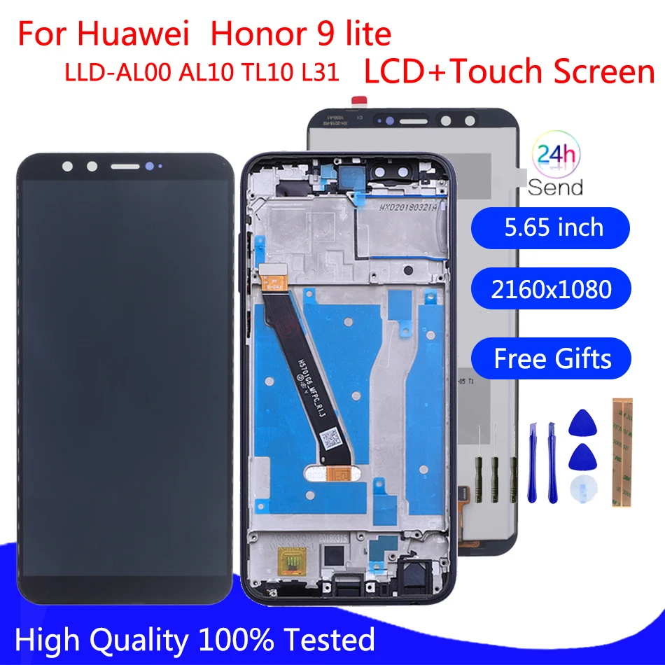 ЖК-дисплей для Huawei Honor 9 lite, сенсорный экран LLD-L31 дюйма, дигитайзер для Honor 9 lite LLD-AL00, AL10, TL10, L31, запасные части дисплея