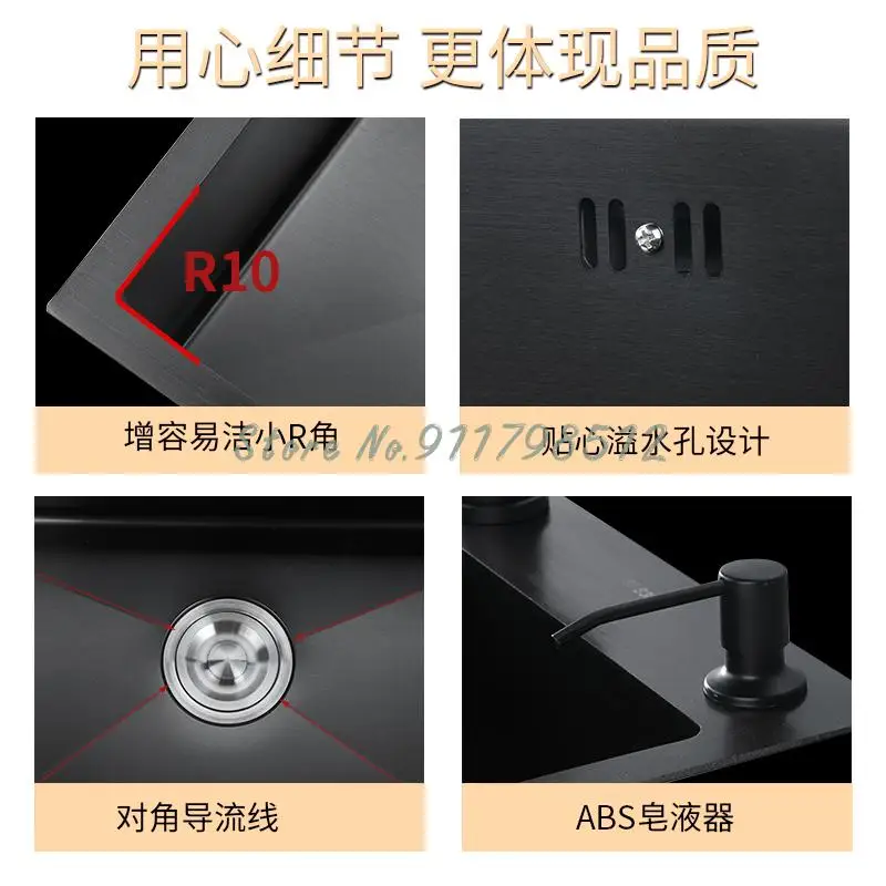 Нано-кухонная раковина с двойным резервуаром ручная работа утолщенная 304