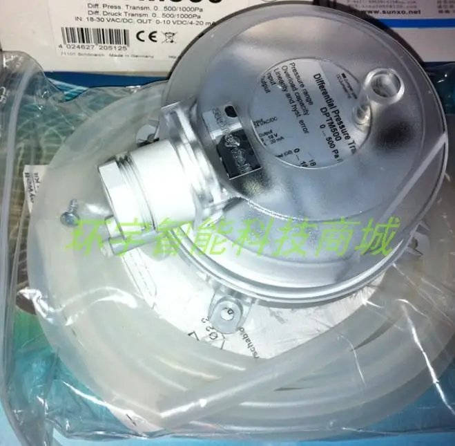 Новый оригинальный Honeywell газовый датчик перепада давления DPTE250 DPTE250D DPTE250S