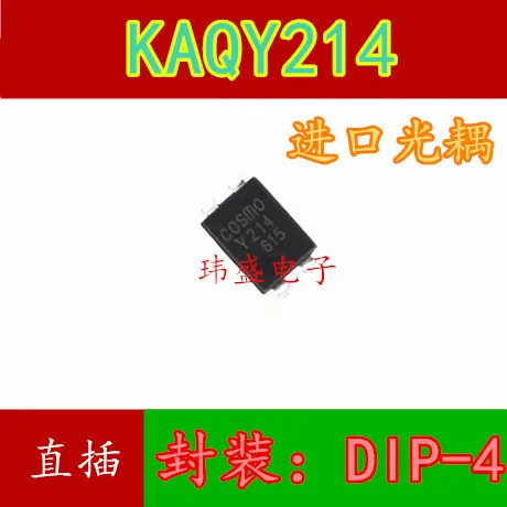 

Бесплатная доставка 10 шт./лот Y214 KAQY214 DIP4 cosmo