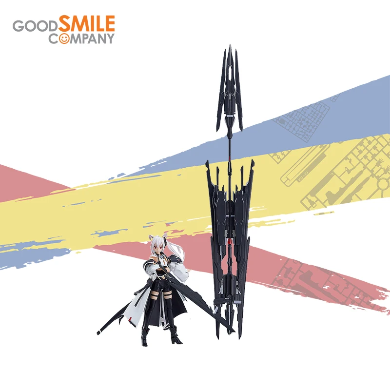 

Original GSC ACT MODE The Gun of The End RUMI Action Figures Collectible Model Doll Toys Gifts for Kids