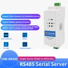 USR-DR302 Din-рейка, серийный RS485 в Ethernet TCP IP Серверный модуль, Ethernet-преобразователь, Modbus RTU в TCP-устройство Modbus