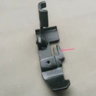 Прижимные лапки FN2-232A233A для 4-х оверлочных машин FN2-4D,FN2-8D,FN10-4D,Feiyue,YATAMA,ACME,CHANGGONG,WIKI,DRAGONFLY и т. д.