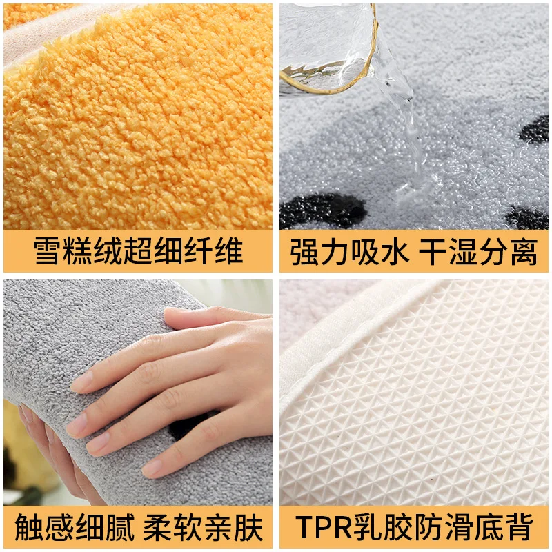 flocked cartoon animal cat dog shape entrance rug home bedroom door bathroom floor mat free global shipping