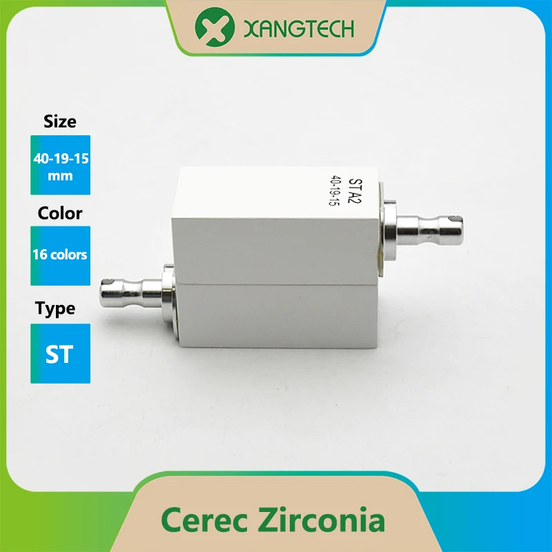 

Циркониевый блок XANGTECH ST Sirona Cerec, материал 40*19*15 мм для стоматологической лаборатории системы Cad Cam