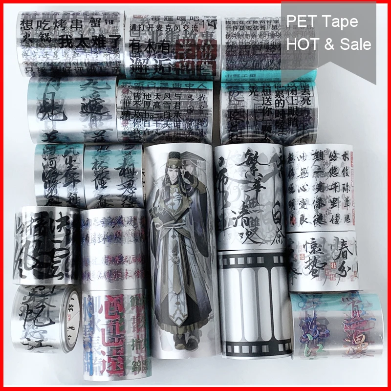 Бесплатная доставка ПЭТ лента в специальных чернилах 91008 сделай сам скрапбукинг