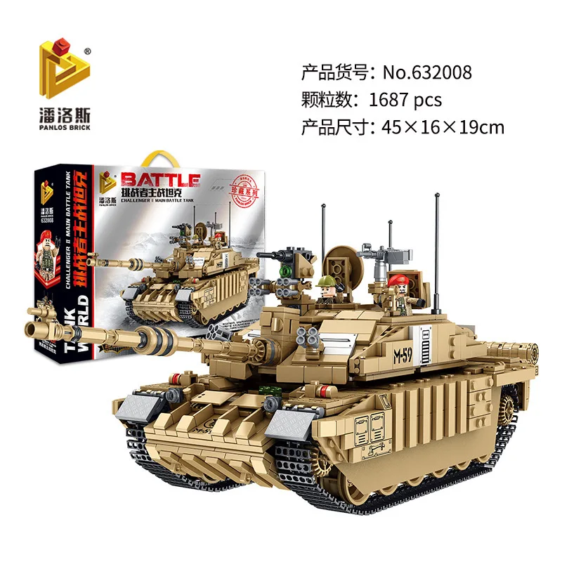 

Senbao Military Survival War Series Assembled Tank Building Blocks DIY Creative Assembly Plug-in Boy Toy Gift