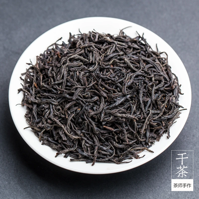 

2021 Fresh Tea Lapsang Souchong Super 250 G Wuyi Black Tea in Bulk Bags of Black Tea Aroma