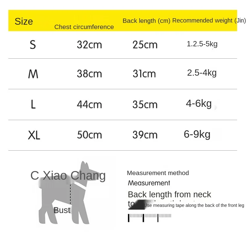 

Rainbow Candy Color Small Dog Weaning Anti Biting and Anti Scratching Four Legged Household Clothing Dog's Close Fitting Pajamas