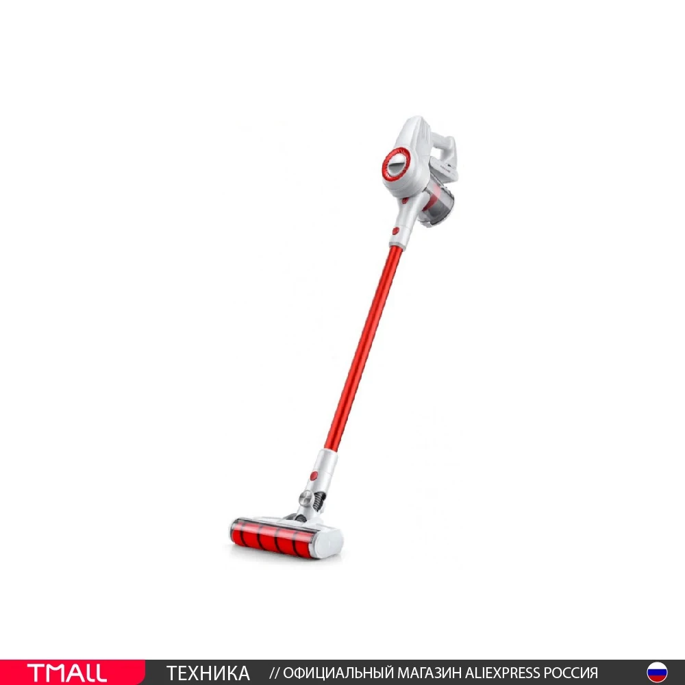 Xiaomi Vacuum Cleaner Купить Москва