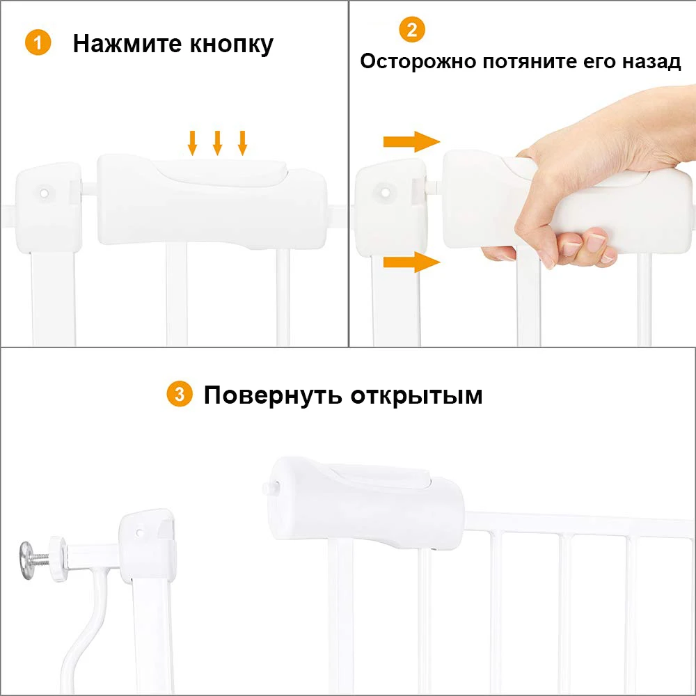 Защитные ворота для детей, защита для детей, защита для лестницы, забор для двери для детей, Безопасные ворота для домашних животных, собачий изолирующий забор, продукт