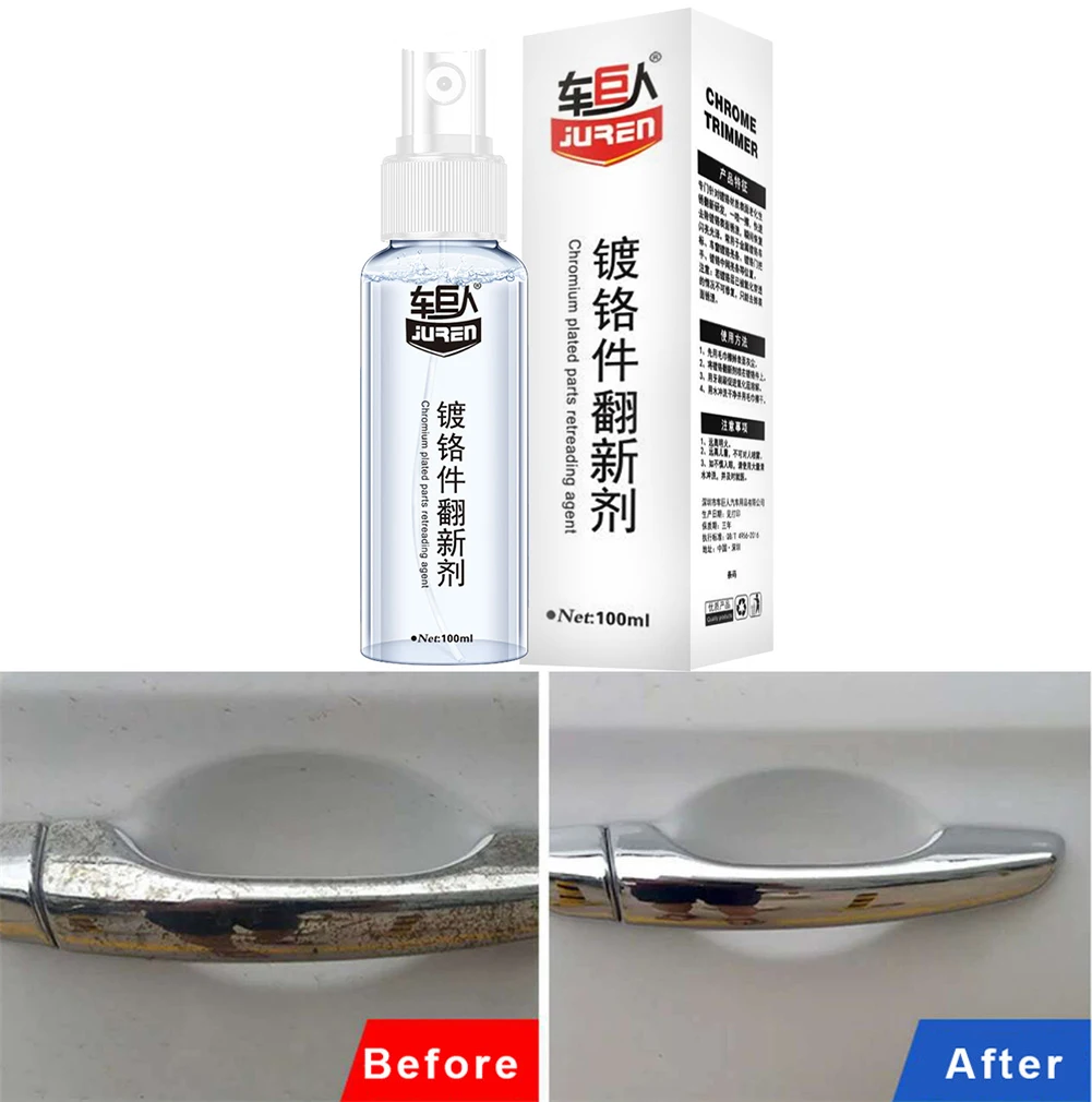 

100ml Coating Repair Agent Polishing Brightening Agent Rust Remover For Automobile Labels Plating Refurbished Agent Accessories