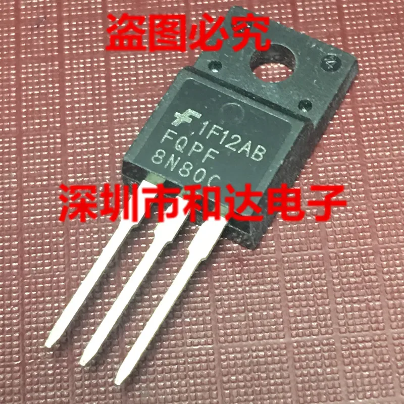 

FQPF8N80C TO-220F