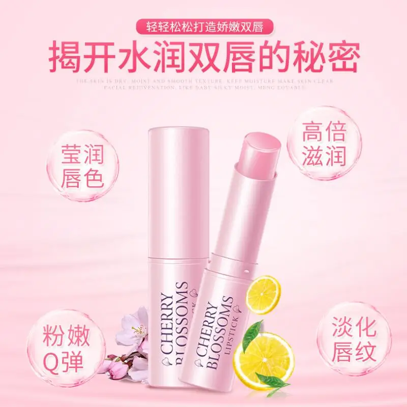 Помада для макияжа меняющий цвет при температуре бальзам губ макияж вишневые