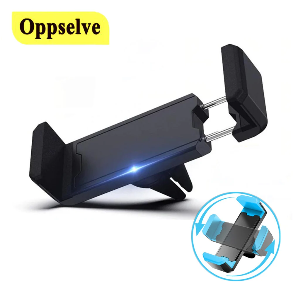 Автомобильный держатель Oppselve для телефона с креплением на вентиляционное