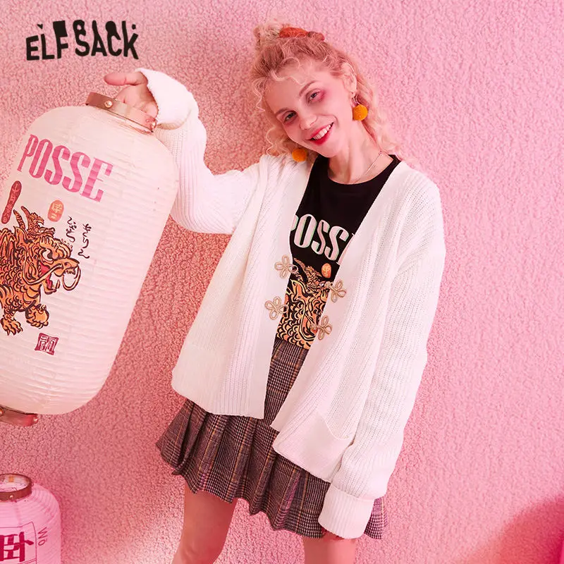 ELFSACK белый однотонный китайский стиль вязанный Повседневный кардиган свитер для
