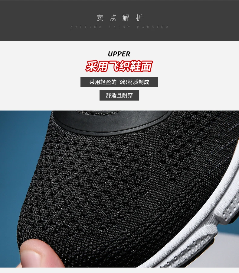 Zapatillas hombre Deportiva теннисные туфли для мужчин Tenis Бланкос мужские кроссовки высокие кроссовки дизайнеры спортивная обувь