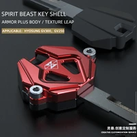 spirit beast motorcycle key shell modification accessories for gv300 gv250 cruising motorcycle key head cover key case