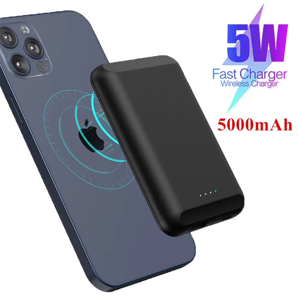 Беспроводное зарядное устройство мини портативное 5000 мАч магнитный внешний